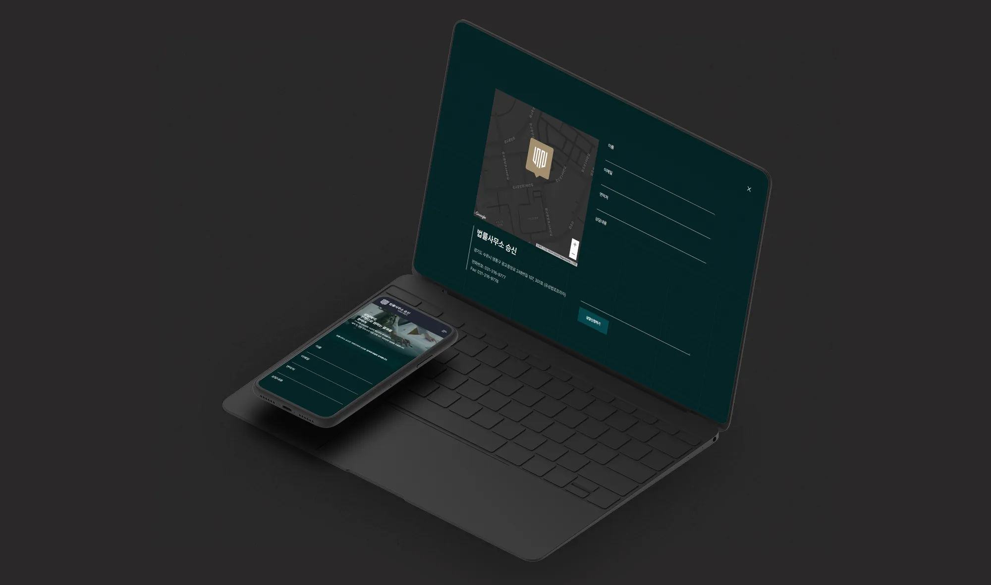 법률사무소홈페이지제작, 법률사무소사이트제작, 법률사이트홈페이지제작업체, 법무법인사이트제작, 법률사이트제작, 변호사홈페이지제작, 로픽셀스튜디오, 로픽셀, 반응형홈페이지, 반응형법률홈페이지