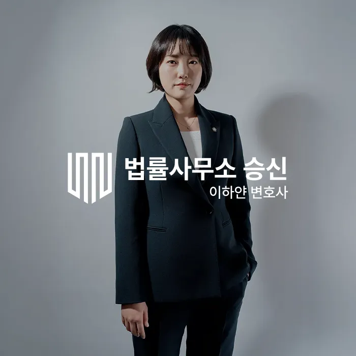 법률사무소홈페이지제작, 법률사무소사이트제작, 법률사이트홈페이지제작업체, 법무법인사이트제작, 법률사이트제작, 변호사홈페이지제작, 로픽셀스튜디오, 로픽셀, 반응형홈페이지, 반응형법률홈페이지