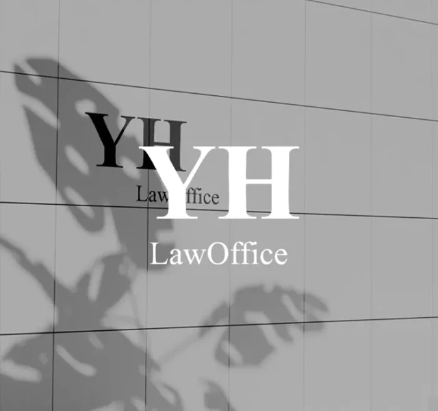 법률사무소 홈페이지 제작