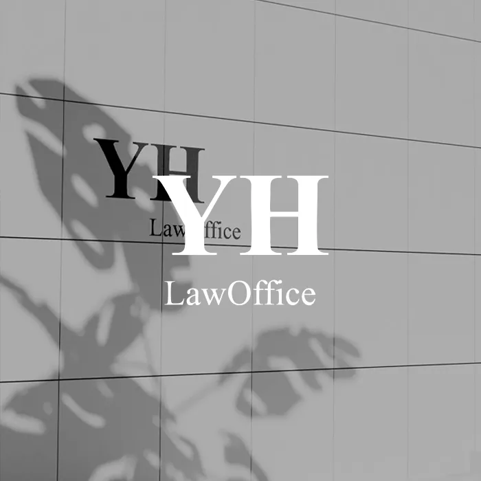 법률사무소 홈페이지 제작