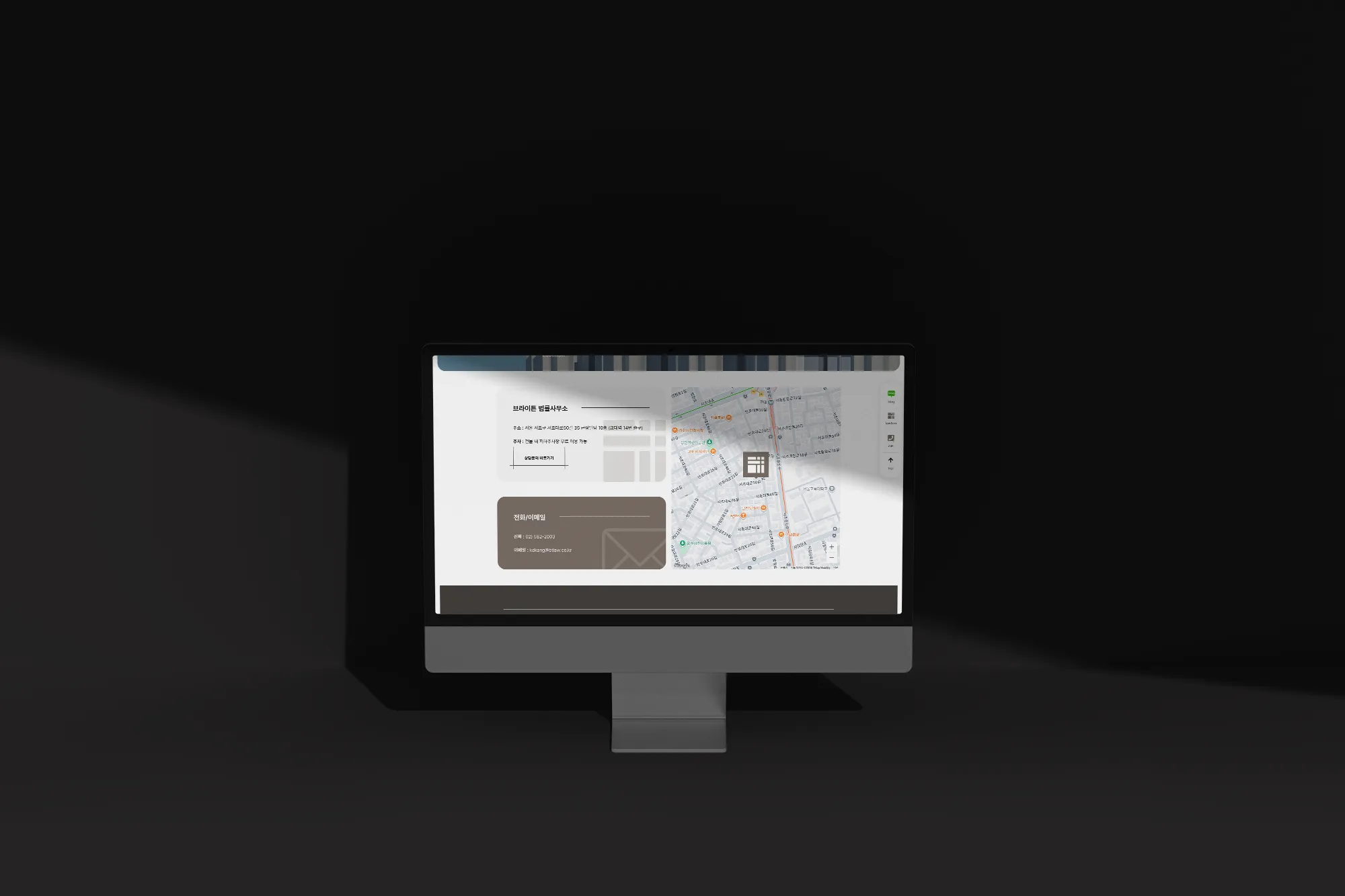 변호사홈페이지제작, 변호사홈페이지제작업체, 법률사무소홈페이지제작, 로픽셀스튜디오
