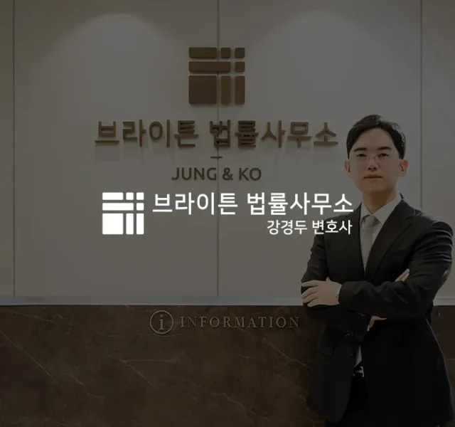 변호사홈페이지제작, 변호사홈페이지제작업체, 법률사무소홈페이지제작